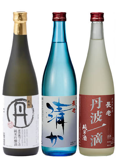 3等 純米吟醸酒 長老「丹」