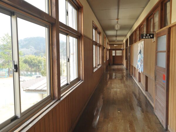 旧質美小学校(しつみしょうがっこう)