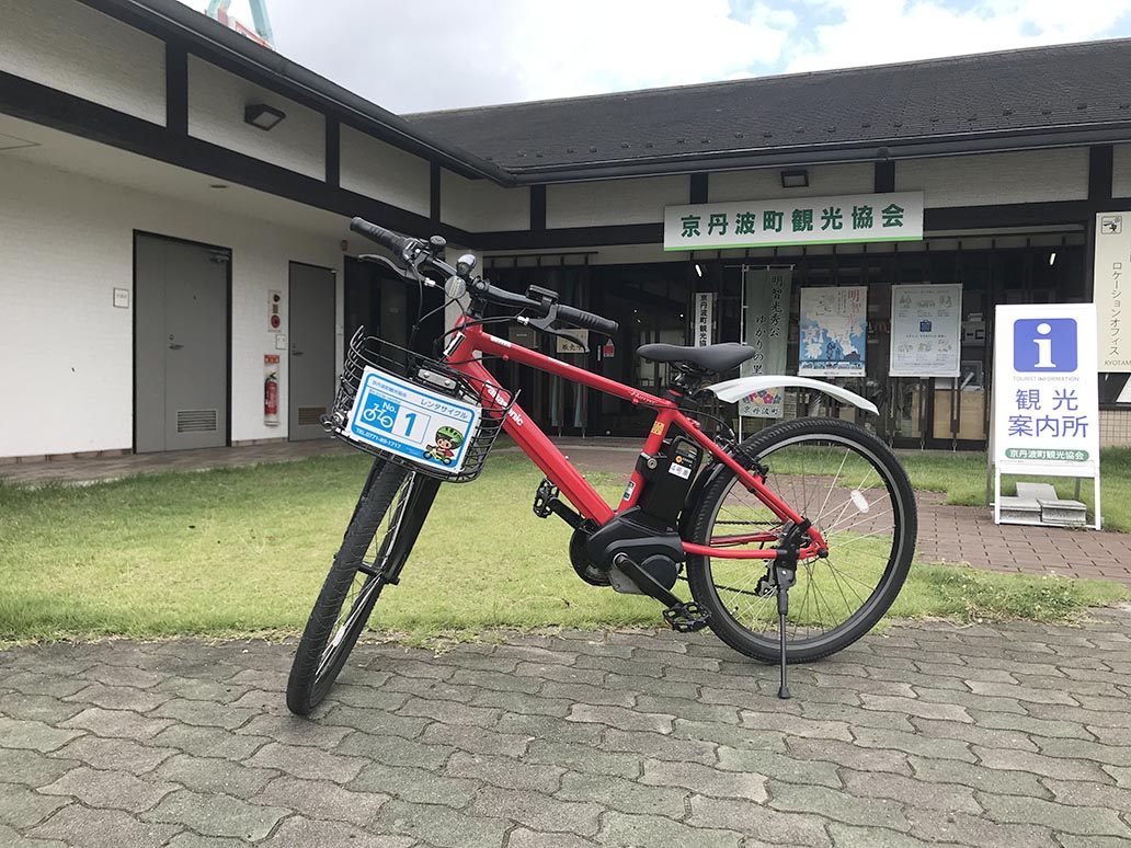 京丹波レンタサイクル