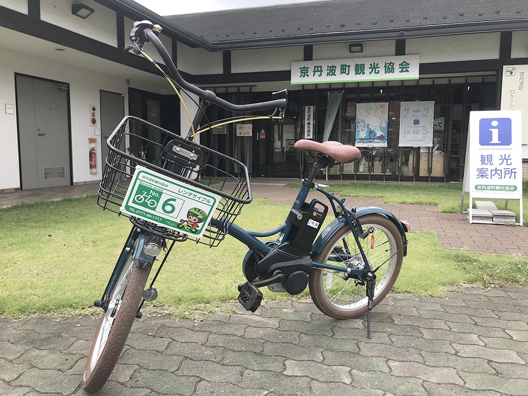 京丹波レンタサイクル