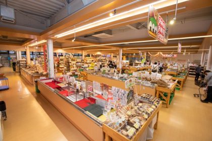 道の駅 京丹波味夢の里 京丹波町観光協会